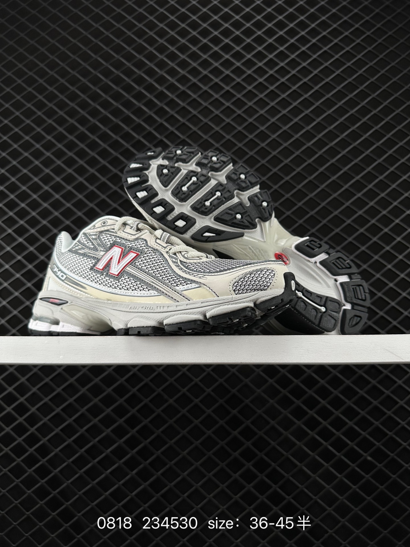 New Balance MR740 NB